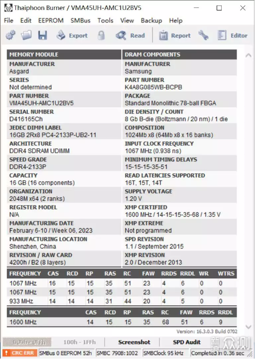 特挑BDIE，阿斯加特瓦尔基里DDR4内存体验_新浪众测