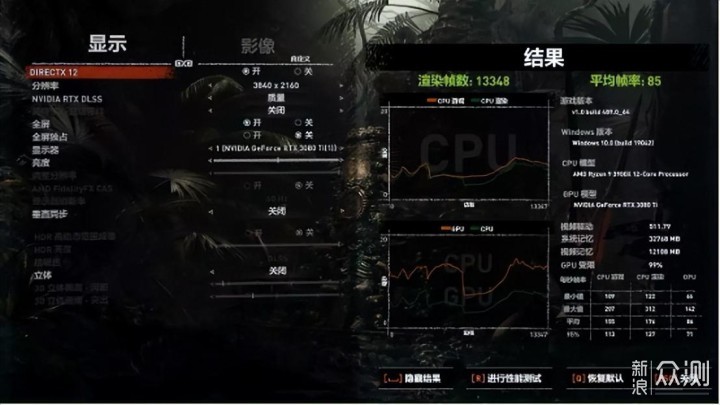 特挑BDIE，阿斯加特瓦尔基里DDR4内存体验_新浪众测