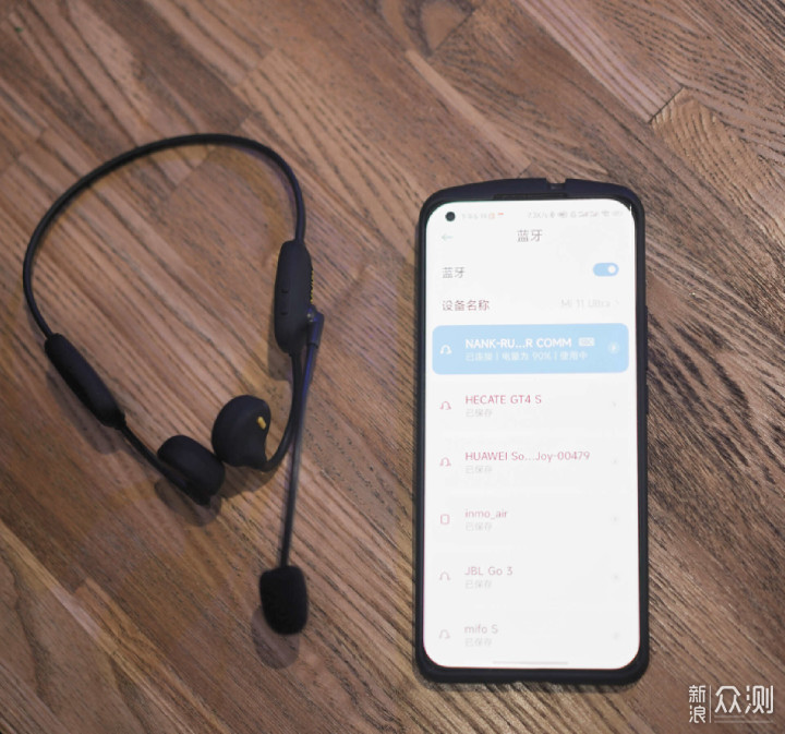 始终在线南卡Runner Comm骨传导通话蓝牙耳机     _新浪众测