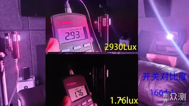 坚果N1 Ultra三色激光投影机发烧友专业测评_新浪众测