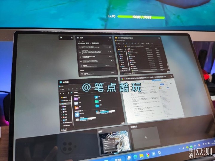 Win11那么好用，为什么还有人停在Windows10？_新浪众测