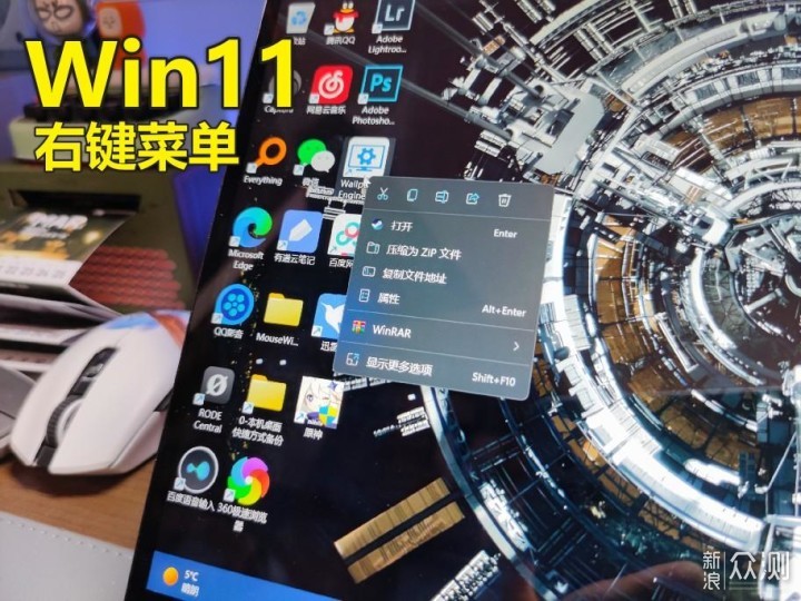 Win11那么好用，为什么还有人停在Windows10？_新浪众测