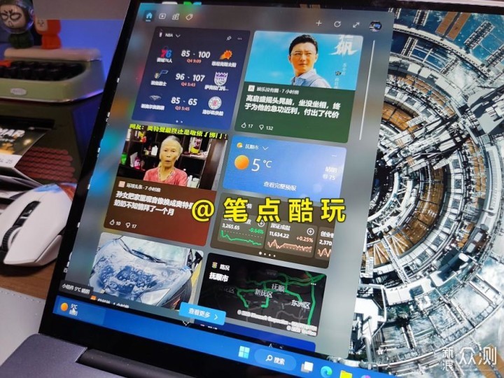 Win11那么好用，为什么还有人停在Windows10？_新浪众测