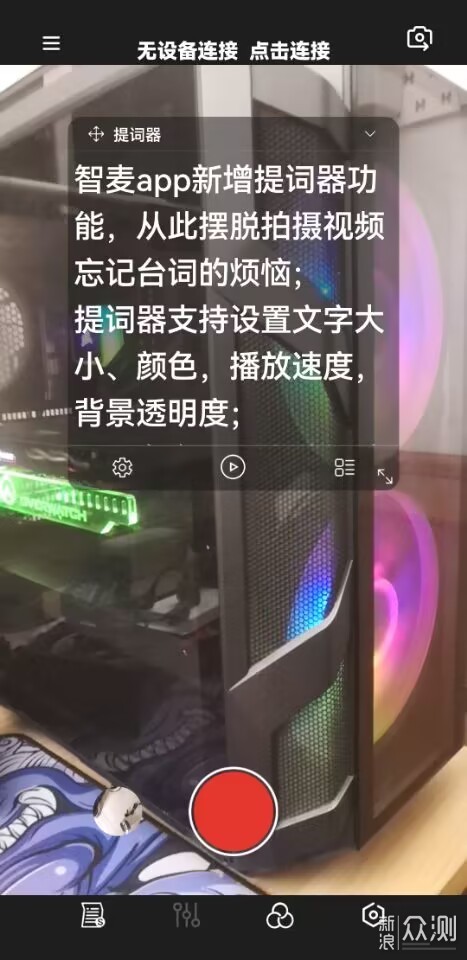 轻便小巧 为Vlog而生 塞宾智麦小搬Silver_新浪众测