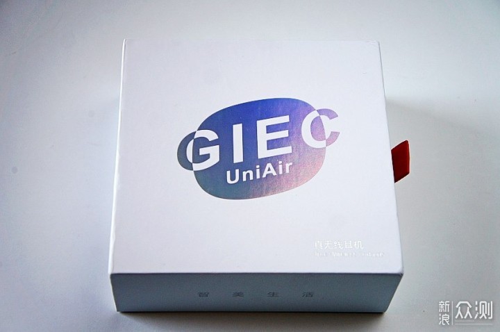 22年倾心打造的好声音，GIEC UniAir值得拥有_新浪众测