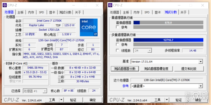 四月装机不求人，13700K+4070Ti+高频DDR5装机_新浪众测