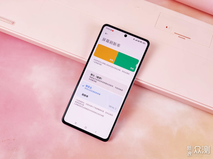 Redmi Note 12 Pro开箱，轻薄小立边梦幻机身_新浪众测