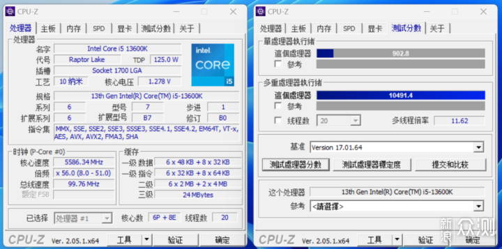 白色主题装机配置分享：13600K+4070Ti名人堂_新浪众测