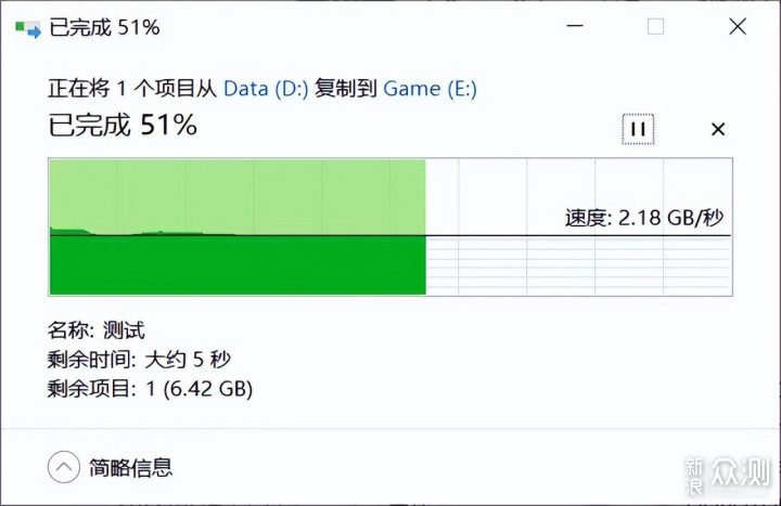 荣耀猎人V700升级1T固态及32G内存保姆级教程_新浪众测