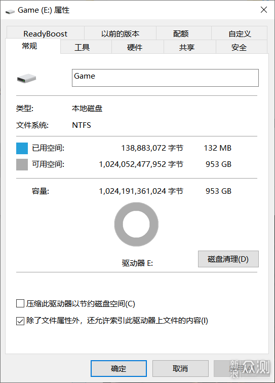 荣耀猎人V700升级1T固态及32G内存保姆级教程_新浪众测