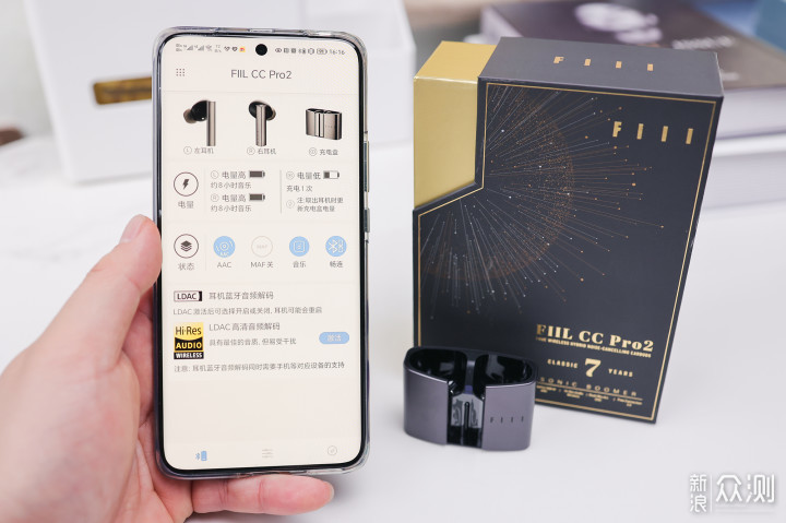 FIIL CC Pro2 评测，多种自定义设置音质首选_新浪众测