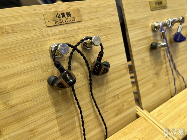 2023广州音响唱片展，耳机专区21小时对比实录_新浪众测
