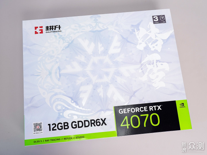 更小更省电，耕升 RTX 4070 踏雪白色装机评测_新浪众测