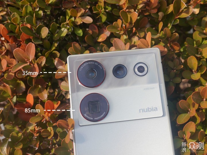 专业摄像的真全面屏手机——努比亚Z50 Ultra_新浪众测