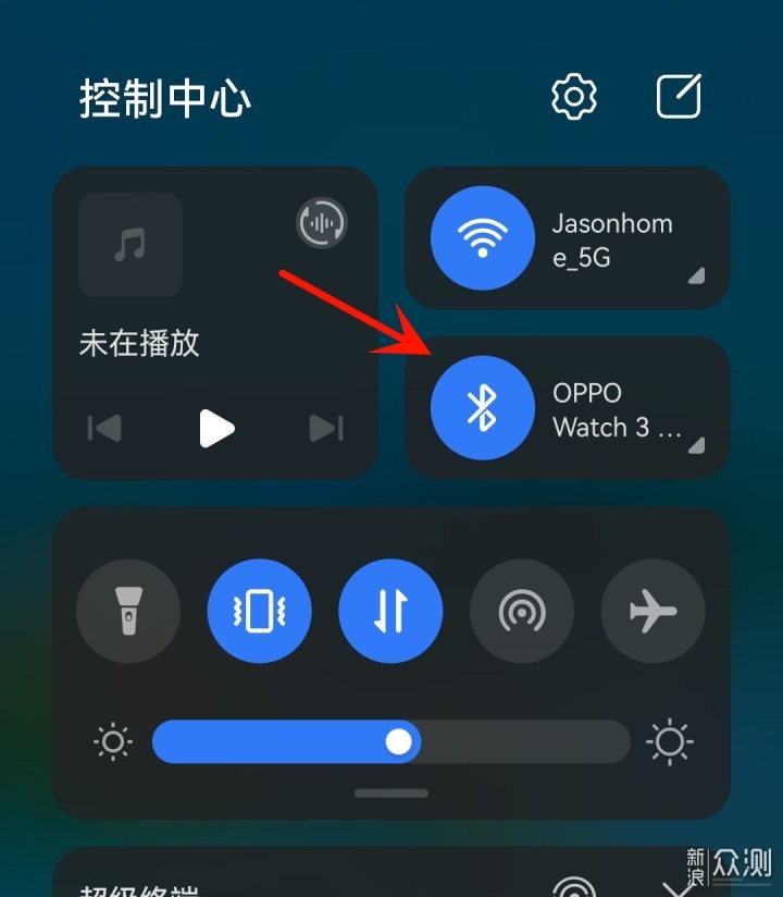 用OPPO Watch3 Pro与iPhone搭做比亚迪NFC钥匙_新浪众测