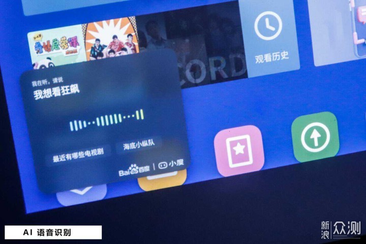 投影仪取代电视靠谱吗？体验了快乐星球O3三周_新浪众测