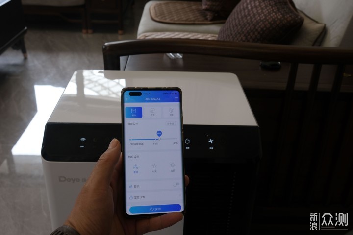 德业Deye除湿机/抽湿机 DYD-D50A3App手机遥控_新浪众测