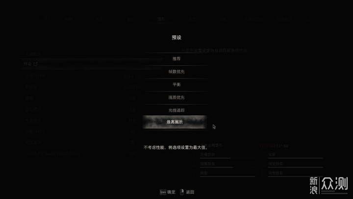 5 款显卡实测《生化危机4：重置版》_新浪众测