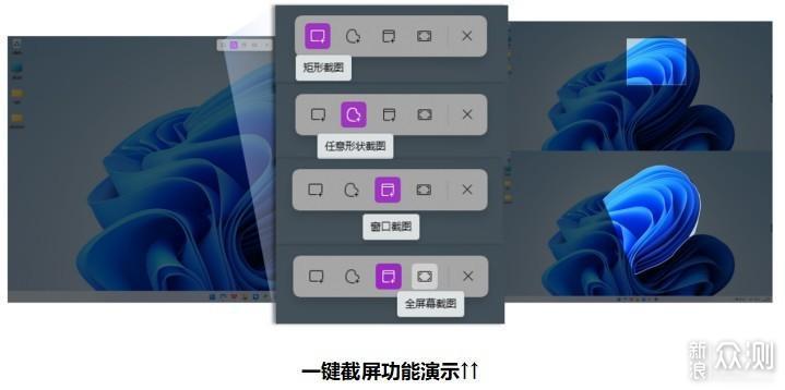 高效的办公工具：绿联KU102矮轴办公机械键盘_新浪众测