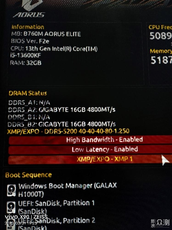 13代配B760主板够用吗?技嘉小雕B760M实测_新浪众测