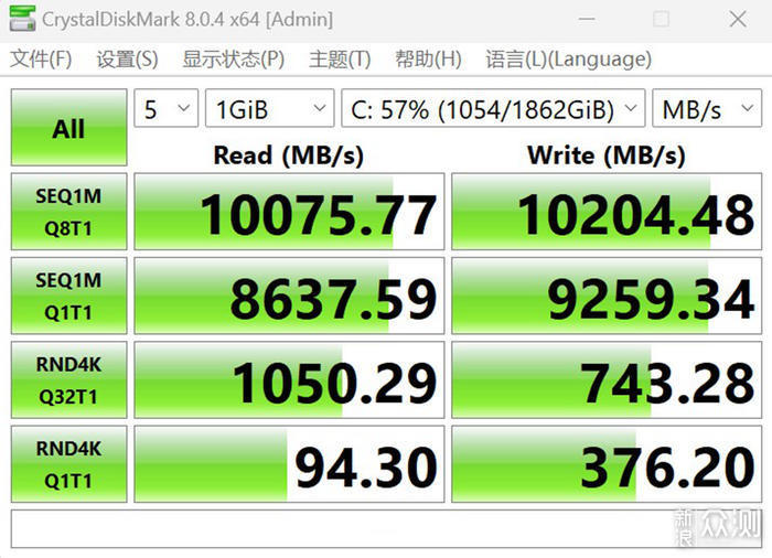 PCIe5.0 SSD—影驰名人堂HOF EXTREME 50 M.2_新浪众测