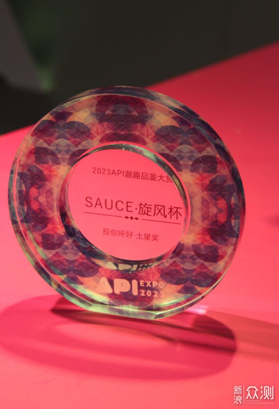 API EXPO 2023 上海国际之 探店Sauce 非理性_新浪众测