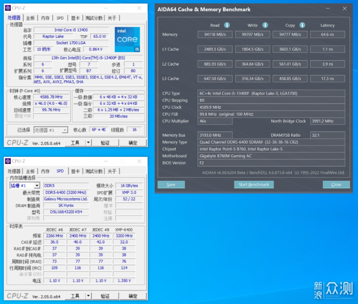 过气3060Ti+13400F+高频D5攒台黑色海景房主机_新浪众测