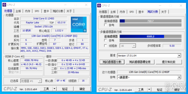 过气3060Ti+13400F+高频D5攒台黑色海景房主机_新浪众测