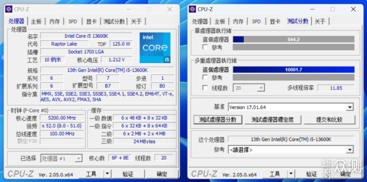 15.9L小钢炮主机，颜值、性能我都要_新浪众测