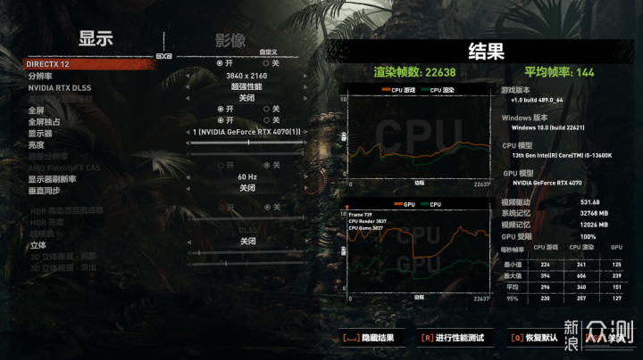 15.9L小钢炮主机，颜值、性能我都要_新浪众测