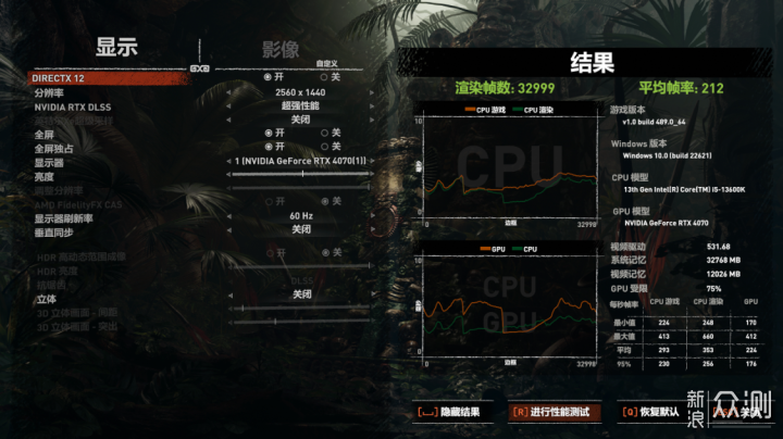 15.9L小钢炮主机，颜值、性能我都要_新浪众测