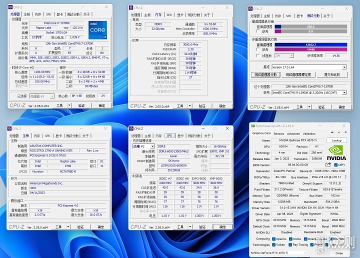 白色主题的海景房！实战游戏与专业应用！_新浪众测