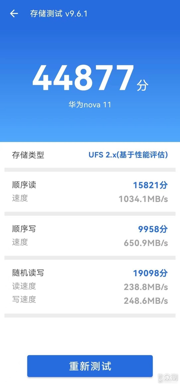 华为nova 11评测，超感知影像+nova游戏引擎_新浪众测