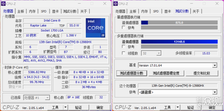 华硕ProArt 创16 2023笔记本评测_新浪众测