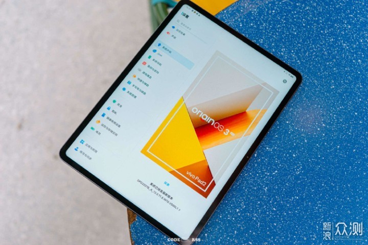 vivo Pad2 开箱：屏幕要大，也要好_新浪众测
