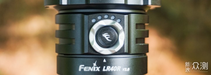 2000块买个手电值还是不值？Fenix LR40R V2.0_新浪众测