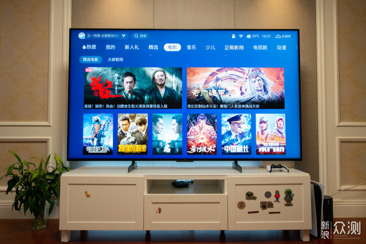 TCL Q10H旗舰Mini LED电视评测_新浪众测