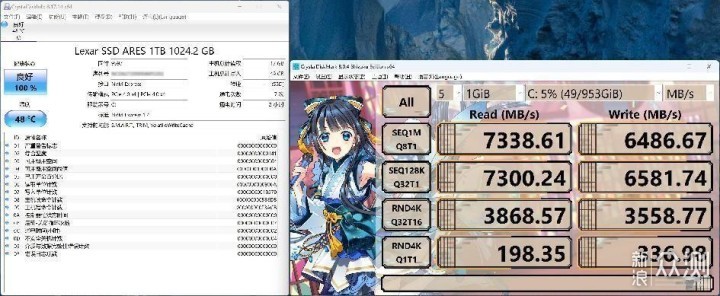 平价主板新卷王！技嘉B760M GAMING AC评测！_新浪众测