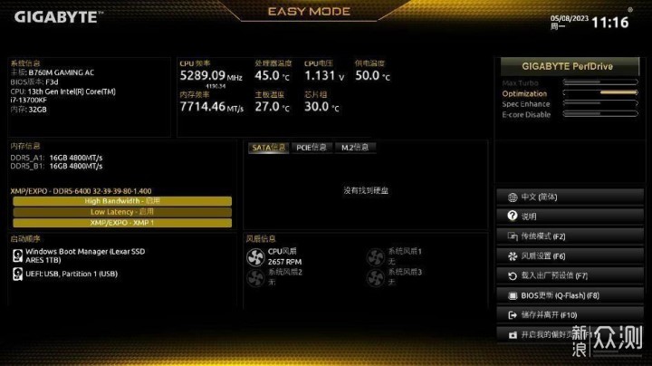 平价主板新卷王！技嘉B760M GAMING AC评测！_新浪众测