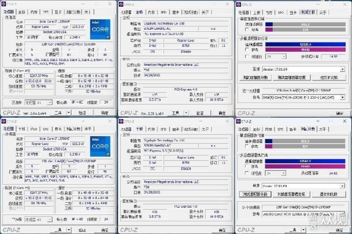 平价主板新卷王！技嘉B760M GAMING AC评测！_新浪众测