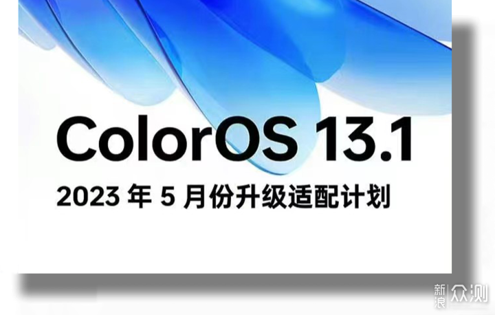 从2500到4000，五款各价位段性价比手机大推荐_新浪众测