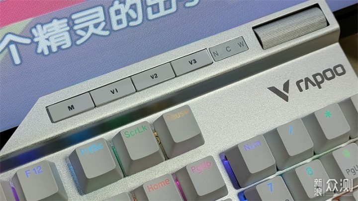 全尺寸、可编程、热插拔 - 雷柏V700 DIY键盘_新浪众测