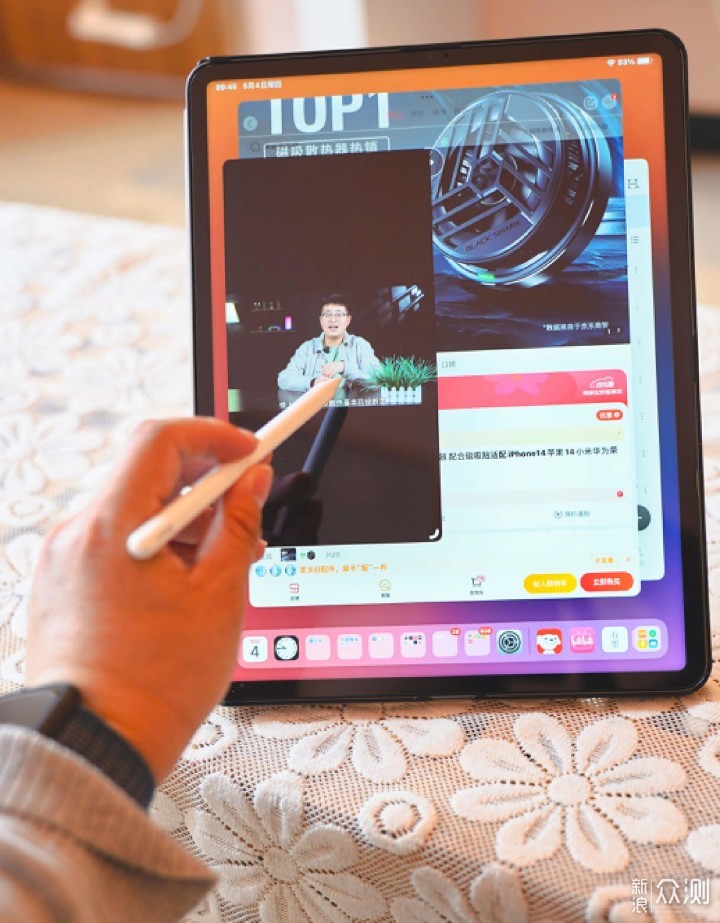 iPad Pro 618价格跳水？Pitaka好物配件别错过     _新浪众测