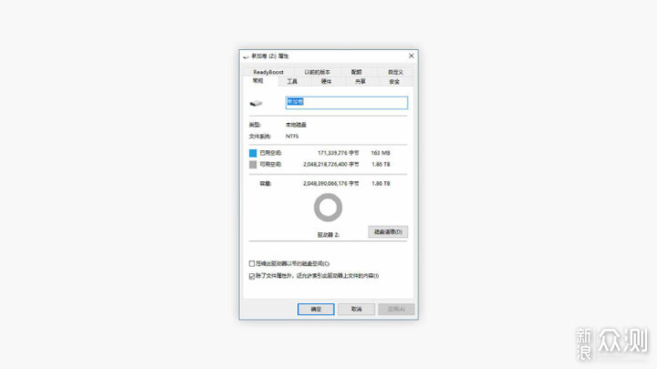 2TB固态只要499？aigo P3500固态硬盘装机体验_新浪众测