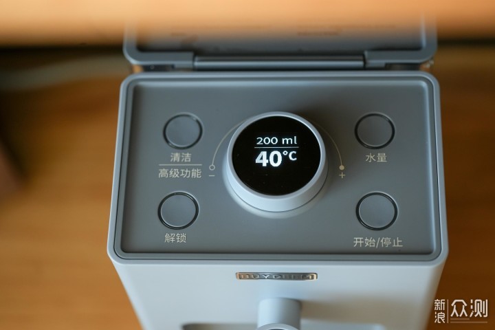 北鼎S906即热饮水机，让你惊艳的不止是颜值_新浪众测