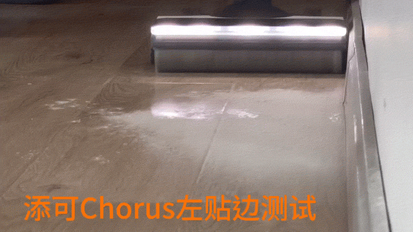 是洗地机更是吸尘器-添可Chorus洗地机评测_新浪众测
