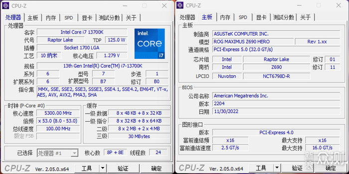 低调实用中塔ROGZ690HERO+银欣FARAB2装机展示_新浪众测