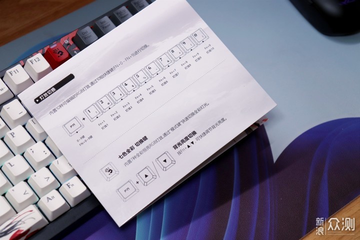 炫酷RGB，血手幽灵S98永劫无间联名款键盘体验_新浪众测