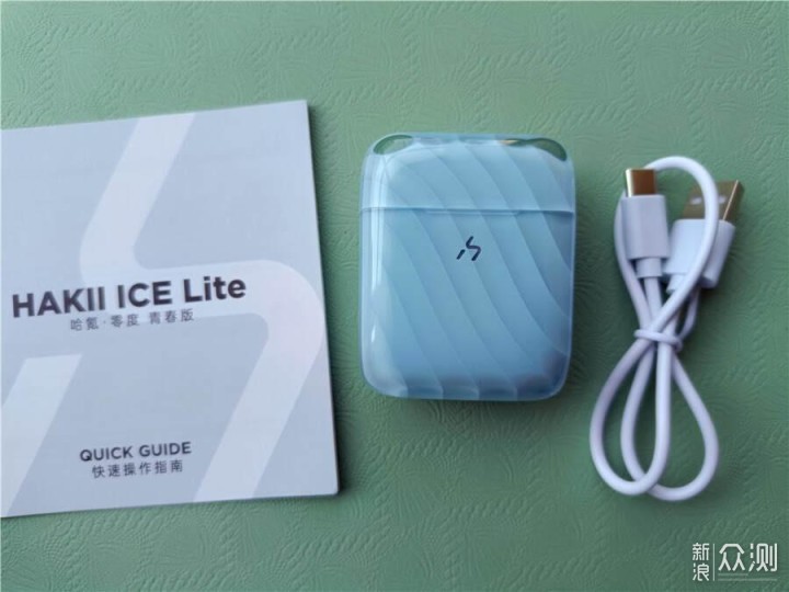 哈氪 ICE LITE 音质出色佩戴舒适让音乐更自由_新浪众测