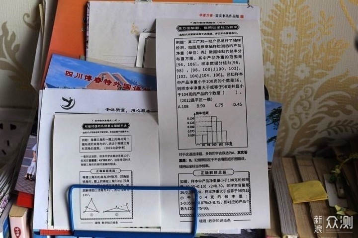 给孩子的礼物 喵喵机智能学习打印机N1_新浪众测